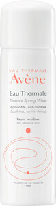 Avene Eau Thermale thermal spring water spray 50 ml