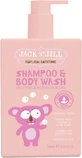 Jack N' Jill shampoo and shower gel 300 ml