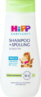 HiPP Babysanft Șampon pentru copii cu balsam 200 ml