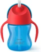 Philips Avent Cană cu pai de la 9 luni cu mânere, băiat, 200 ml
