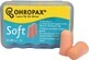 Ohropax Soft ear plugs in plastic packaging 10 pcs