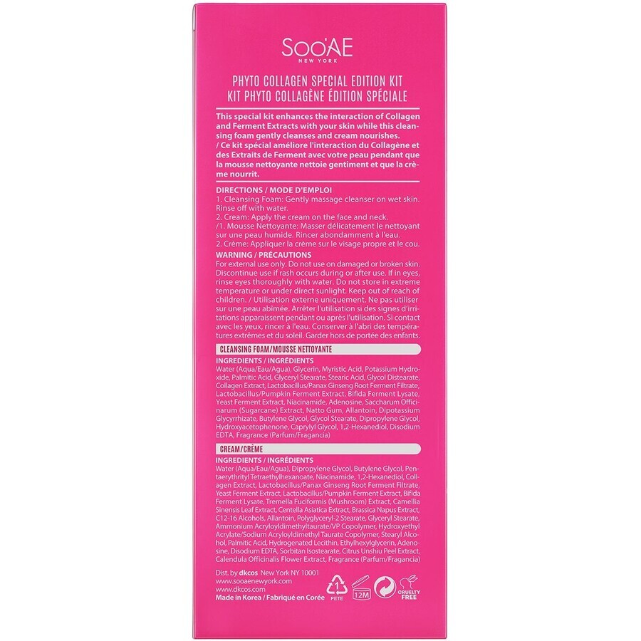 Soo'AE Phyto Collagen Set 2 pcs