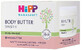HiPP MamaSANFT Unt de corp Sensitiv 200 ml