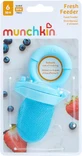 Munchkin fruit feeding net