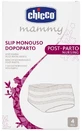 Chicco Postpartum Mesh Elastische Slips 4 stuks