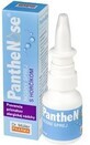 Dr.Muller PantheNose magnesium nasal spray for allergic rhinitis 20 ml