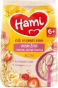 Hami Haferflockenbrei mit Banane, Erdbeeren und Himbeeren 210 g