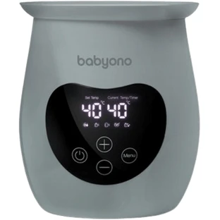 BabyOno Chauffage et stérilisateur numérique Gris miel