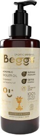 Beggs Baby Wash Oil 200 ml