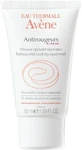 Avène Masque Apaisant Rougeurs 50 ml