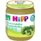 HiPP BIO First Bio Brokkoli 125 g