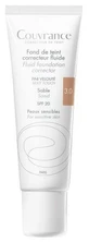 Avene Couvrance Liquid Concealer SPF20 darker shade 30 ml