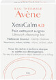 Av&#232;ne XERACALM A.D PAIN NETTOYANT SURGRAS ultra nourishing cleansing cube 100 g