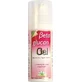 Natures Beta Glucan Gel 50 ml