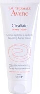 Avene Cicalfate Creme Mains renewing barrier hand cream 100 ml