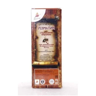 Api crema - bálsamo con veneno de abeja 75 ml