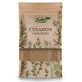 Cannella di Ceylon 60g Erba