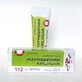 Sauvetage Sustavital n&#176; 170 avec acide formique 80 ml Vitus
