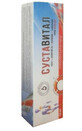Rescue No. 138 Sustavital 100ml