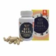 Bee Pearl Freeze-Dried Bee Feather Concentrate Extract 30 caps