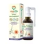 Propóleo, liquen de Islandia y rábano picante spray para la garganta 50ml MyVita