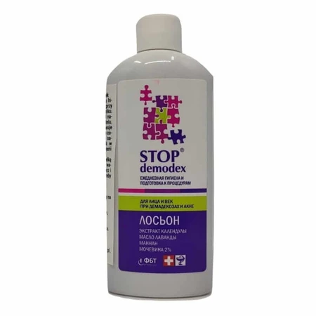 Stop Demodex toner for face and eyelids, 150 ml, Biosphere