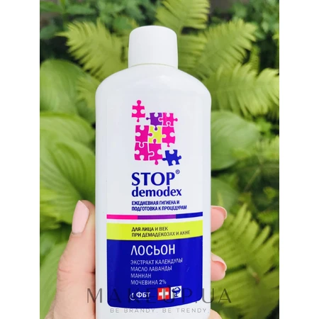 Stop Demodex toner for face and eyelids, 150 ml, Biosphere