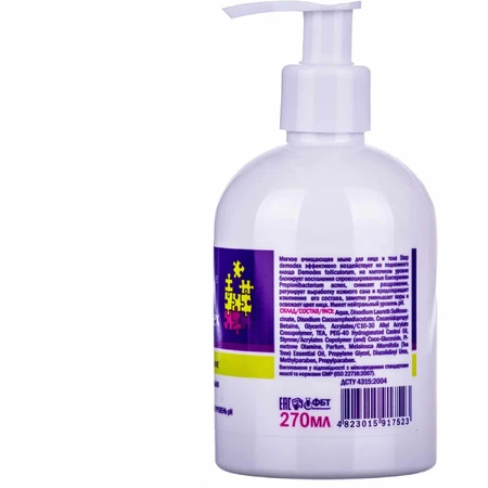 Stop Demodex face and body soap, 270 ml, Biosphera