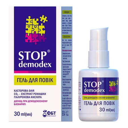 STOP Demodex gel paupières 30ml
