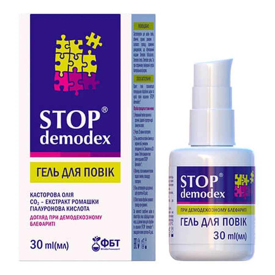 STOP Demodex gel paupières 30ml