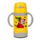 Stainless steel heat insulated bottle We Care, yellow, 300 ml, Nava