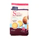 Biscuits bio à la noix de coco sans sucre, 250 g, Sottolestelle
