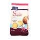 Biscotti al cocco biologici senza zucchero, 250 g, Sottolestelle