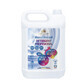 Professional laundry detergent Aqua Neroli, 5 liters, Timeless Aroma Boost, Cashmere Aroma