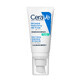 Oil Control Moisturizing Gel-Cream, 52 ml, CeraVe