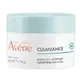 Gel matifiant Aqua Cleanance, 50 ml, Avene