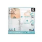 Set biberón anti cólico 270 ml + tetina flujo medio + bolsita silicona, Suavinex