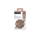 Silicone pacifier SX Pro Wonder, 0 - 6 months, Brown, 1 piece, Suavinex