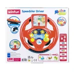 Steering wheel with sounds and lights, 24 months+, Winfun