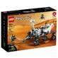 Nasa Mars Rover Perseverance Lego Technic, +10 jaar, 42158, Lego