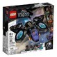Shuri&#39;s sunbird, 8 years +, 76211, Lego Marvel