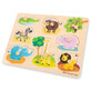 Children&#39;s wooden puzzle Safari, 2 years+, 9 pieces, New Classic Toys
