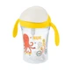 Vaso con pajita Motion, + 8 meses, 230 ml, Amarillo, Nuk