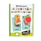 Aprender palabras en rumano Montessori, +12 meses, Headu