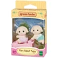 Satz von 2 Figuren Zwillinge Ieupasi Flora Sylvanian Families, +3 Jahre, Epoche