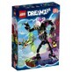 Grimkeeper, Lego Dreamzzz Cage Monster, 7 years+, 71455, Lego