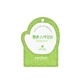 Almohadilla exfoliante control de poros con uvas verdes, 3 ml, Frudia