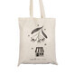 Reusable bag 100% cotton, black and white print, 1 piece, Farmacia Tei x Madalina Andronic