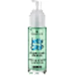 Essence Jelly Grip Moisturising Primer, 29 ml