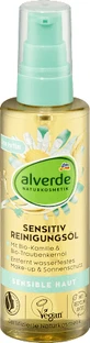 alverde NATURKOSMETIK Sensitive cleansing oil with chamomile and grape seed extract, 100 ml